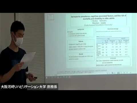 リハビリテーション学科 【大学院生発表】「医学英語特論」カワリハ