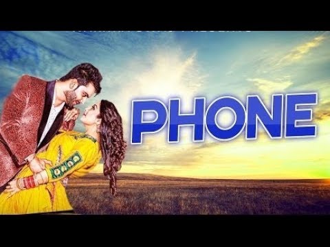 Phone — watch video