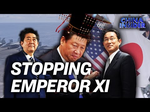 Japan’s Defense Against ‘Paramount’ Leader Xi; Legal Expert: USAGM Nominee’s China Ties | Trailer