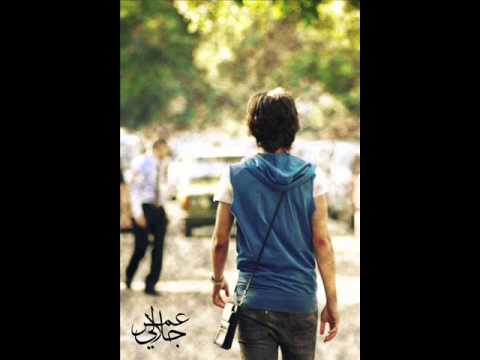 Mohamed Hamaky - Lessa Betkaf / محمد حماقى - لسة بتخاف