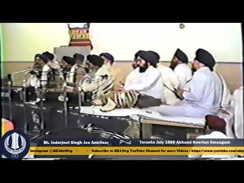 005 Toronto July 1989 Raensabaayee Keertan - Bhai Inderjeet Singh Jee Amritsar