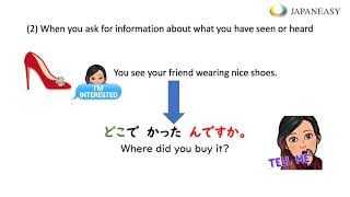 Download lagu Minna no Nihongo Lesson 26 - 1 by JAPANEASY mp3