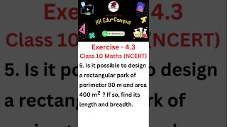 Exercise 4.3 Q - 5 | NCERT Class 10 Maths Solutions | Quadratic Equations Chapter - 4 NCERT