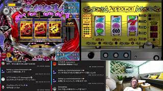 【ヒストリーオブ北電子】【ぱちんこ必殺仕事人Ⅲ祭バージョン】ゲーム配信
