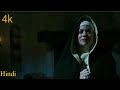 The Nun opening scene || Hindi || HD || Horror scene|| 2018..|| by Make horror video