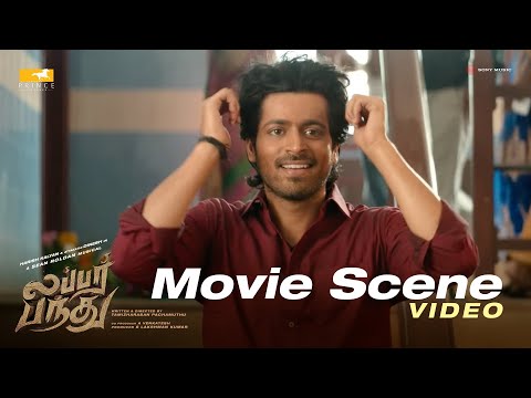 Lubber Pandhu - Movie Scene | Harish Kalyan | Attakathi Dinesh