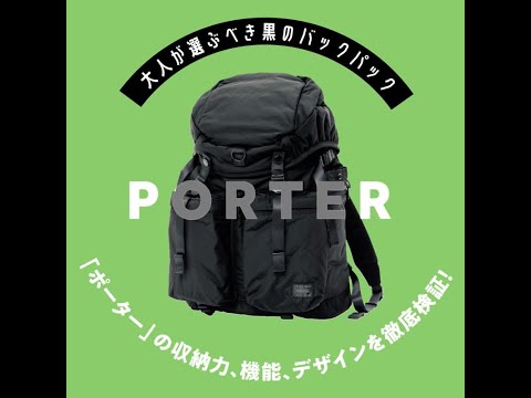 モンタストルック城