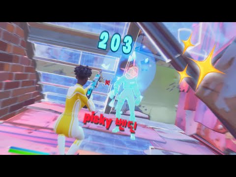 Antisocial 2 ✨ (Fortnite Montage)