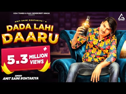 Dada Lahi Daaru — watch video