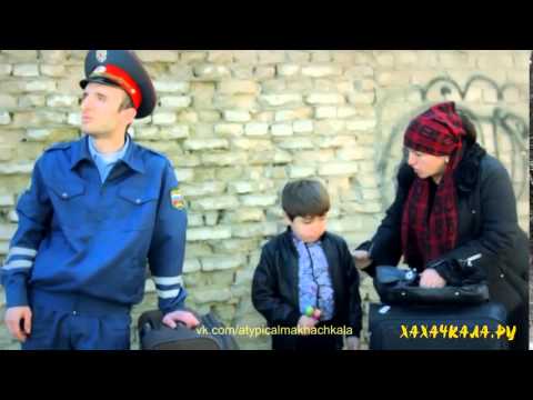Горцы от ума 5 полная версия