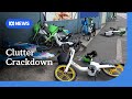Fines For E Bike Clutter On Sydney Streets ABC NEWS