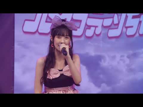 Daydream Lady - BaifernChan @FITA Till We Meet Stage Show 2021