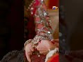 Ghaata Episode Adeel Chaud Momina Iqbal Mirza Zain Baig 14th February 2024 Viral Trending