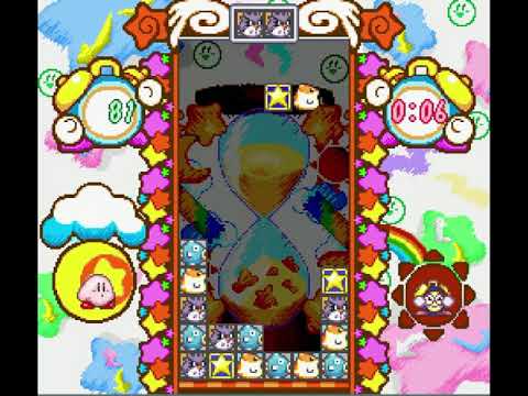 "Kirby no KiraKira Kids" Music : 29 - Times Out