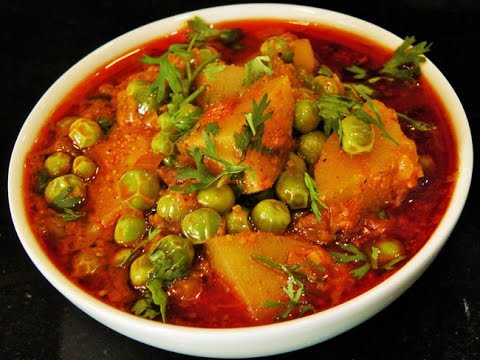 मटार बटाटा भाजी | Matar Batata Bhaji | Aloo Matar by madhurasrecipe