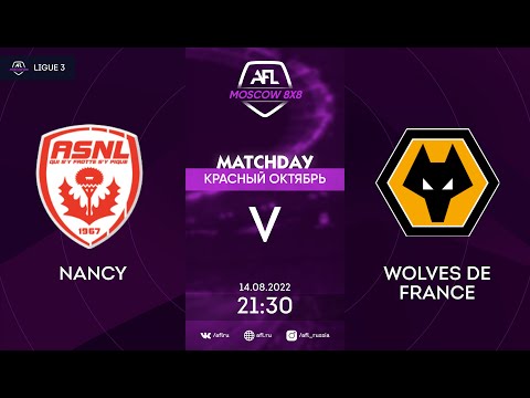 AFL 22. AFL Красный Октябрь. Ligue 1. Day 9. Nancy - Wolves de France