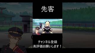 【亰都ザナドゥ】おい、可愛いぞ・・・？！　#ネタバレ注意 #亰都ザナドゥ #ファルコム 日本ファルコム  #Shorts  #ゲーム #ゲーム実況