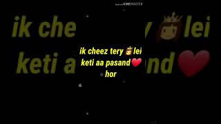 Just friend : Remmy &amp; Shipra Goyal Latest punjabi song 2020 |  Geet MP3