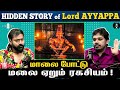 Who Is Lord Ayyappan Tamil Podcast Ft Paari Saalan Varun Talks