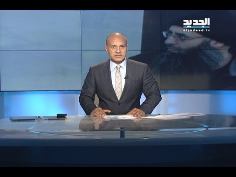نشرة الاخبار المسائية 15-08-2015
