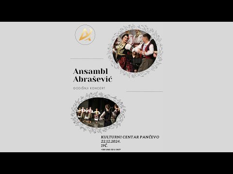 KUD "ABRAŠEVIĆ" PANČEVO - Godišnji koncert 22.12.2024.