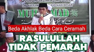 Download lagu Rhoma Irama's Latest Lecture on Imitation of the Morality of the Prophet Muhammad (PBUH) mp3