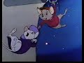 The Rescuers Vhs Commercial 1992