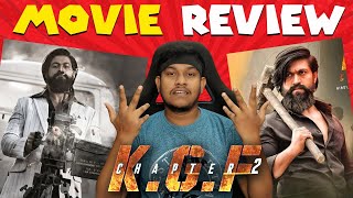 KGF 2 Movie Review Tamil - உண்மையா நல்லா இருக்கா? Yash | Prashanth Neel | KGF Chapter 2 Tamil Review