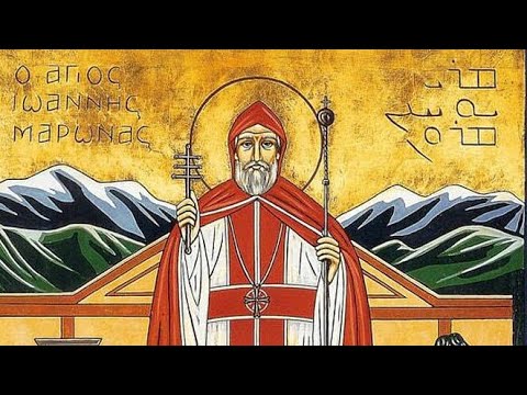 Раннее христианство (650-754). От суда над Папой Мартином I до "иконоборческого" Собора 754 года.