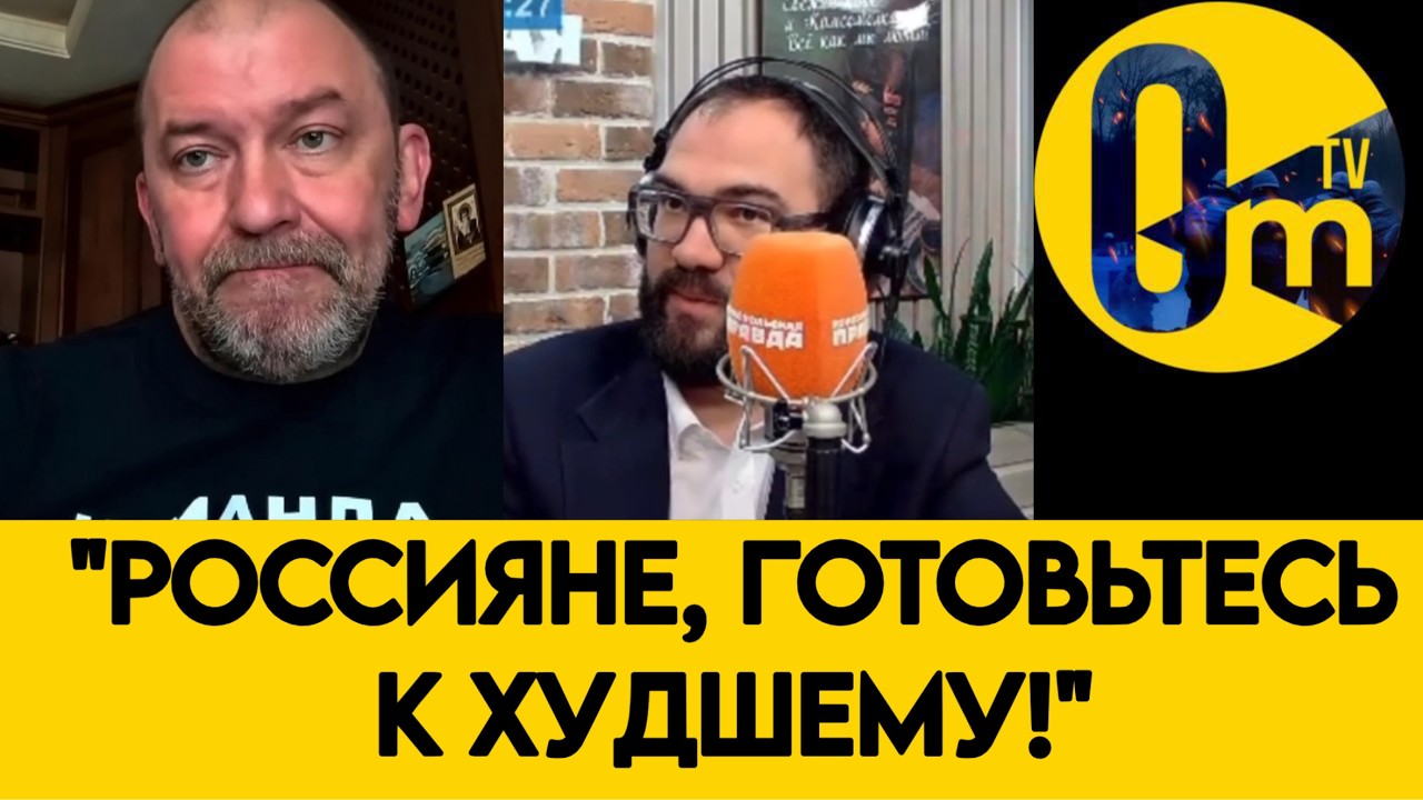 «НПЗ ПОЛУЧИЛИ ПО БАШКЕ!» Неожиданное признание прозвучало в эфире
