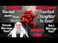 Touched mother with desire Is my parents marriage void (hanafi fiqh Hurmat musaharah Assim al hakeem