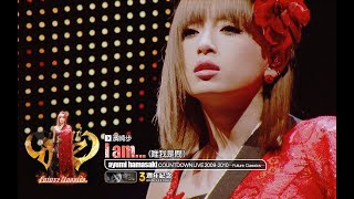 中字 Ayumi Hamasaki - Moments (Live)