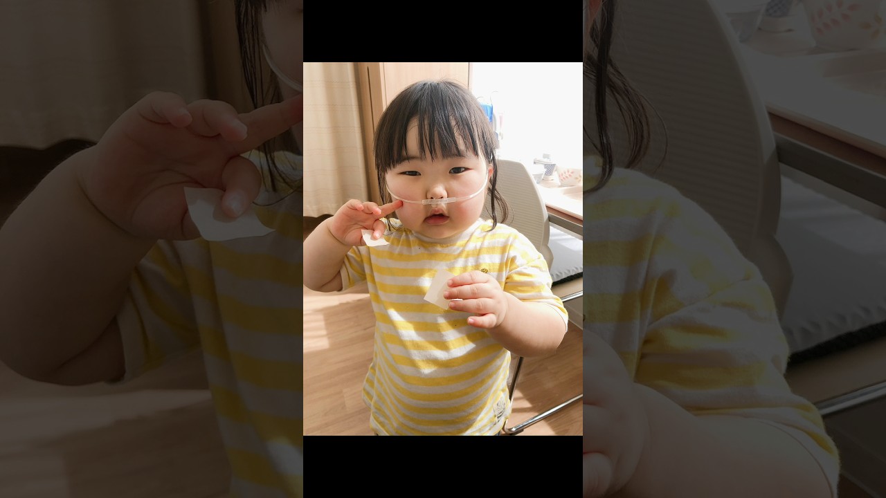 伝えたいことー