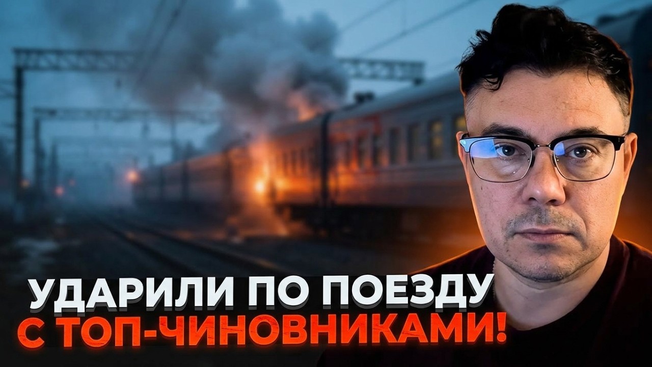 💥ЗАХІДНІ чиновники потрапили під удар дрону! Пєсков сказав скільки ще воюв?