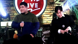 [I'm LIVE / Fancam] GB9(길구봉구) _ Star(이 별)