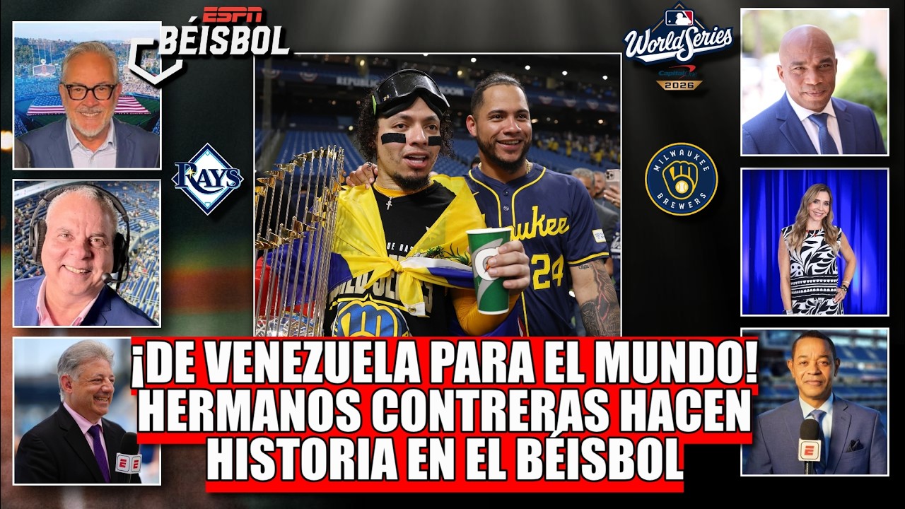 ORGULLO de HERMANOS. WILLSON celebra el MVP y la SERIE MUNDIAL de WILLIAM con BREWERS | ESPN Beisbol