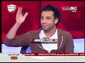 An old interview with a young Mohamed Salah.