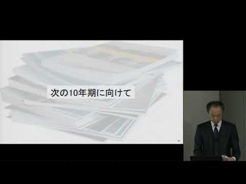 ソーシャル・データサイエンス学科 "J-STAGE 20年間の歩みとこれから"－小賀坂 康志（科学技術振興機構）
