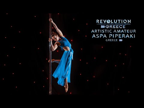 REVOLUTION 2023. GREECE | Aspa Piperaki (ARTISTIC AMATEURS)