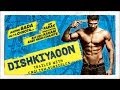 Dishkiyaoon Official Trailer With English Subtitles Ft Harman Baweja Sunny Deol Ayesha Khanna