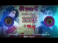 Tere Ishq Mein Pravesh Lal Yadav Tanisha Kalpana Ghoonghat Mein Ghotala 2 Bhojpuri Song
