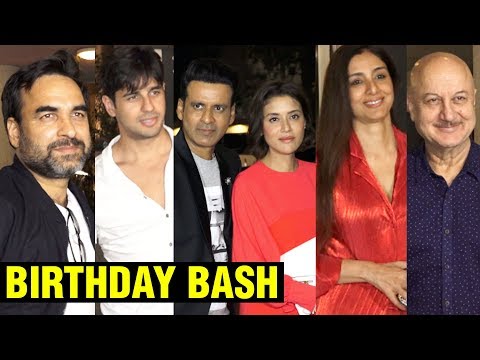 download lagu mp3 mp4 Pankaj Tripathi Birthday, download lagu Pankaj Tripathi Birthday gratis, unduh video klip Pankaj Tripathi Birthday