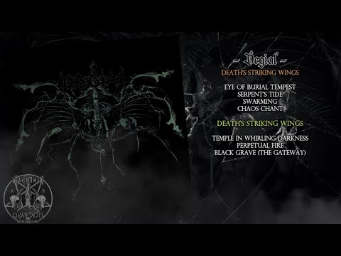 Degial. 2012 / Death's Striking Wings #deathmetal #blackdeathmetal
