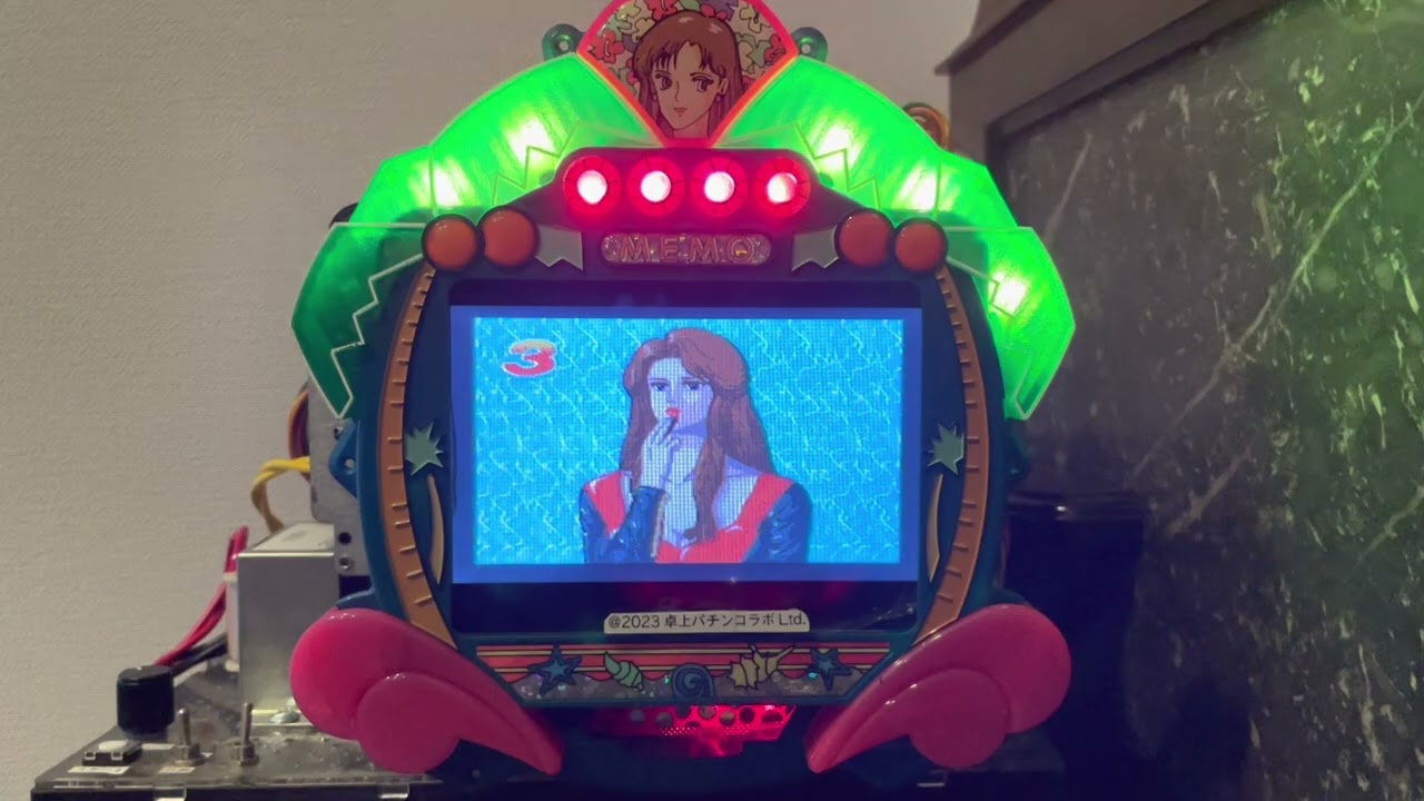 Youtube フィーバービーチ