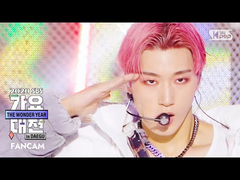 San - TO THE BEAT + THANXX - Gayo Daejeon 2020 SBS Gayo Daejeon