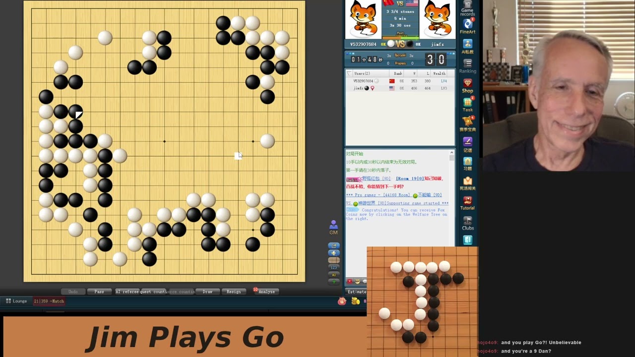 Twitch stream from June 29, 2026