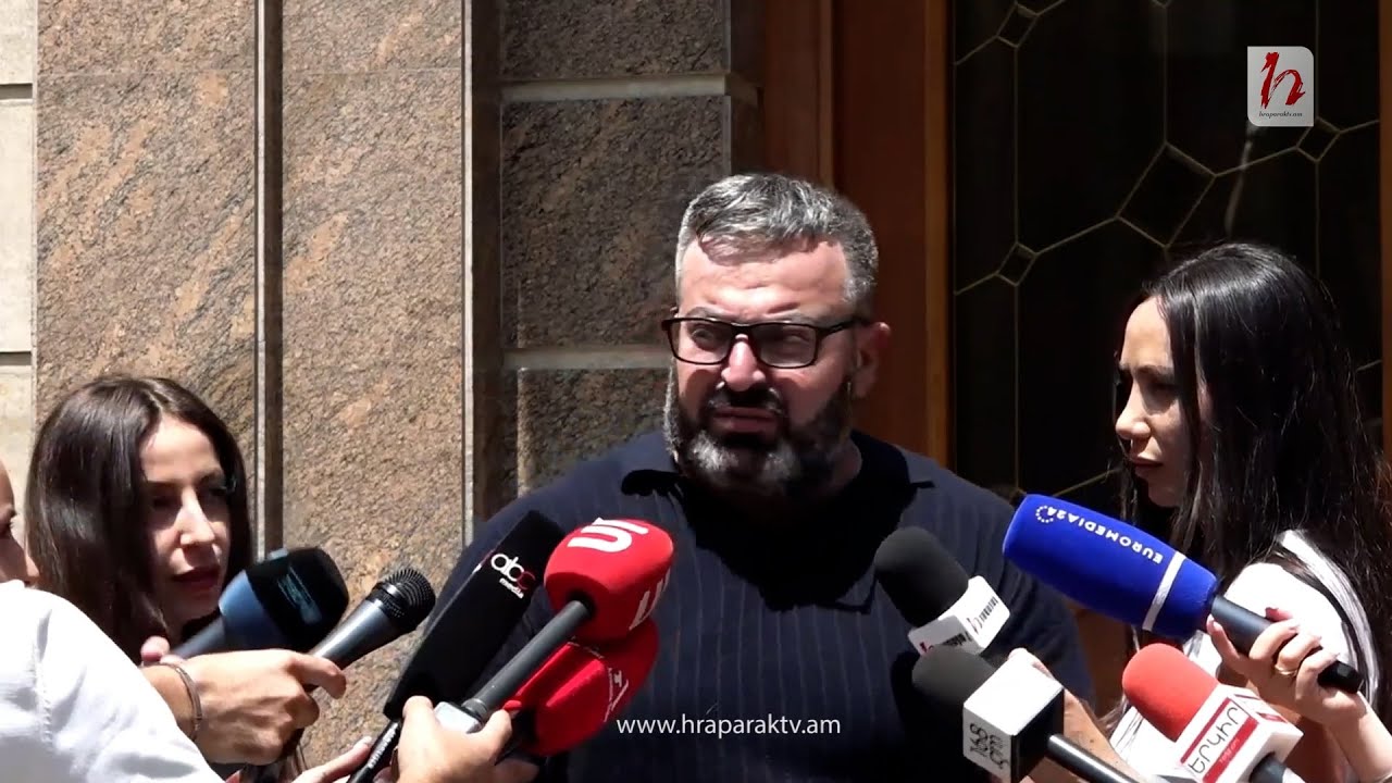 Մայր Աթոռին աջակցելու քրեական գործի շրջանակում են եկել, ով աջակցում ա՝ գնում են հետևից