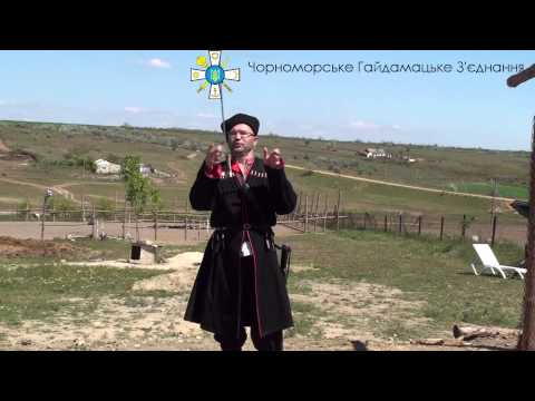 Музичне відео