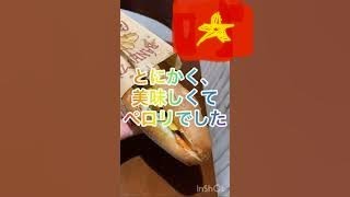 焼きたてアツアツ！ザクッジュワ〜なバインミー＠ホーチミン1区