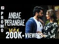 ANBE PERANBE Full Screen Video Song NGK Tamil Movie Surya Rakul Preet Selvaraghavan Tamil